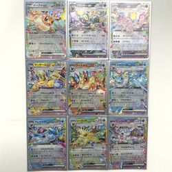 Pokemon Cards Eeveelutions Japanese Bundle