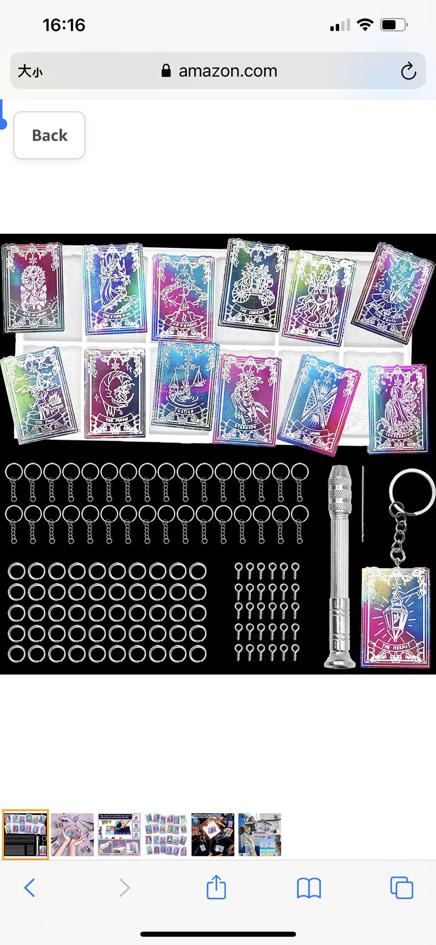 Glicrili Tarot Card Resin Molds Silicone - 24 Different Tarot Card Molds Keychain Making Set,Small Tarot Silicone Molds Kits,Epoxy Resin Casting Molds