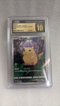 Pikachu Japanese 25th Anniversary Holo