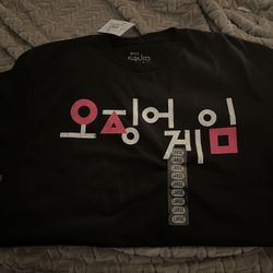 Netflix Squid Game Shirt - New With Tags - Size Large