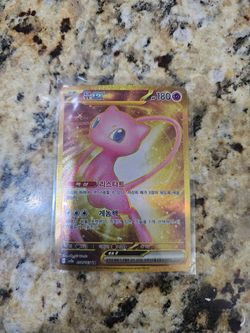 Mew gold card 151