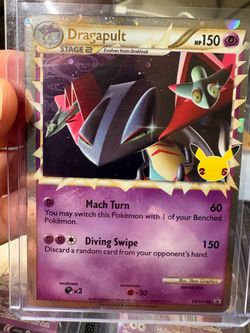 Dragapult Prime SWSH132 Celebrations Promo Pokemon Card