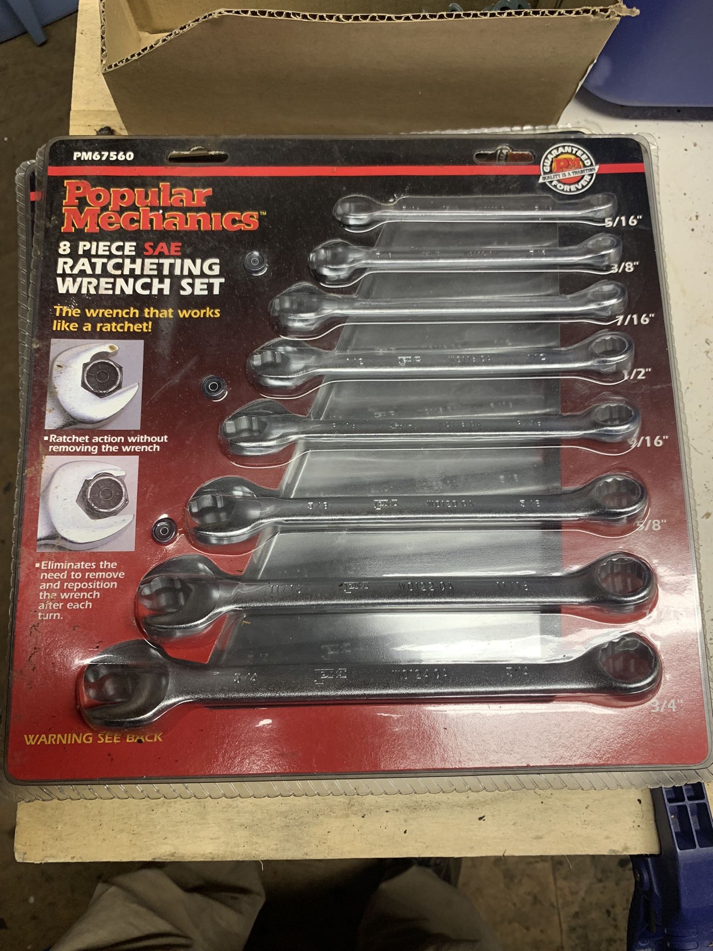 8 Piece SAE Wrench Set