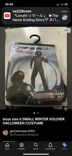 BOYs Winter Soldier Costume Size(6)