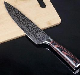 ASTERCOOK 8” CHEF KNIFE