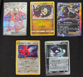 Pokemon cards