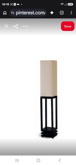 Modern floor lamp