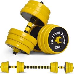 Nice C Weights, Dumbbell Set