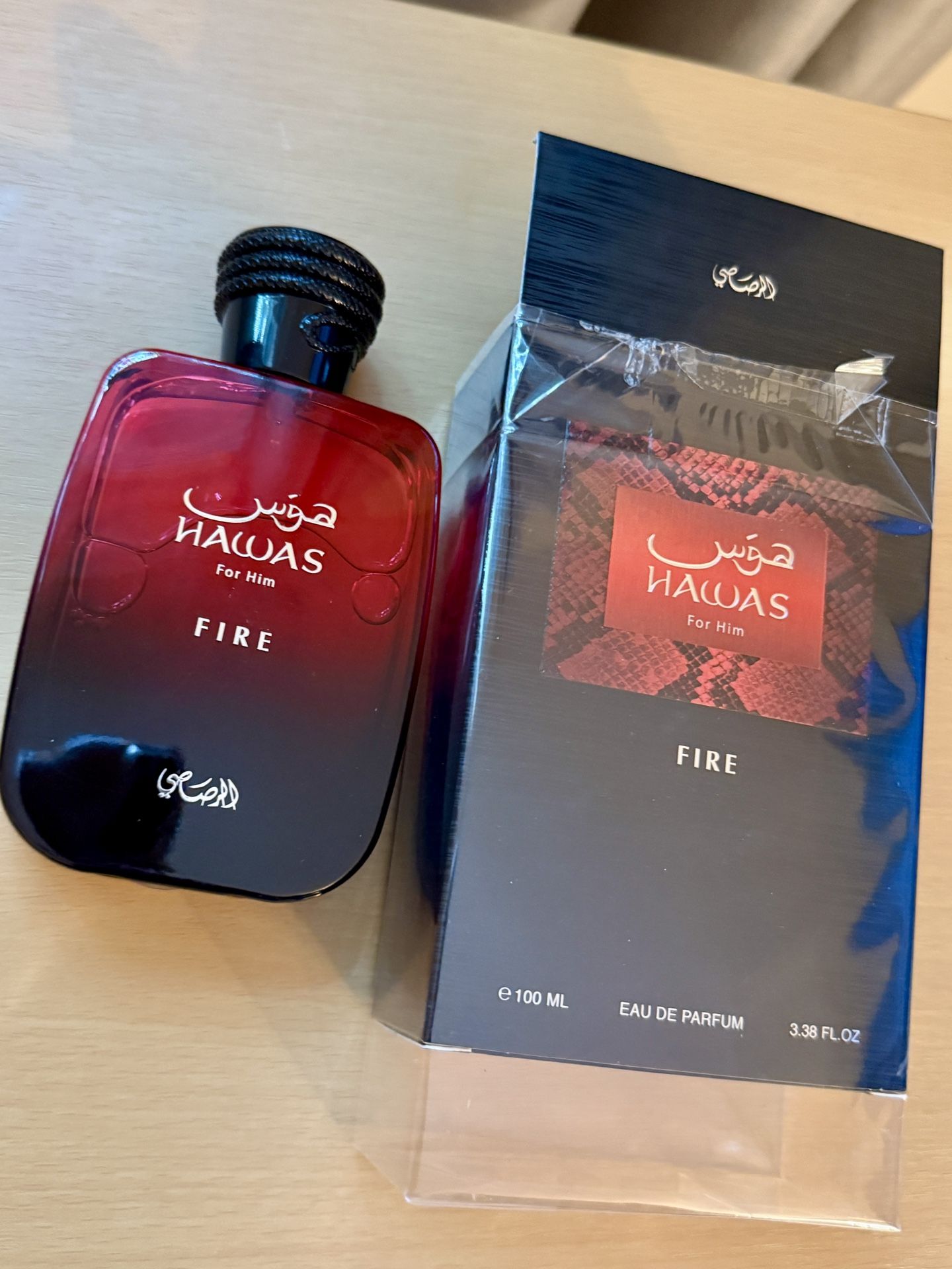 Hawas Fire