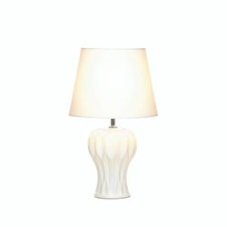 ABSTRACT CURVED TABLE LAMP