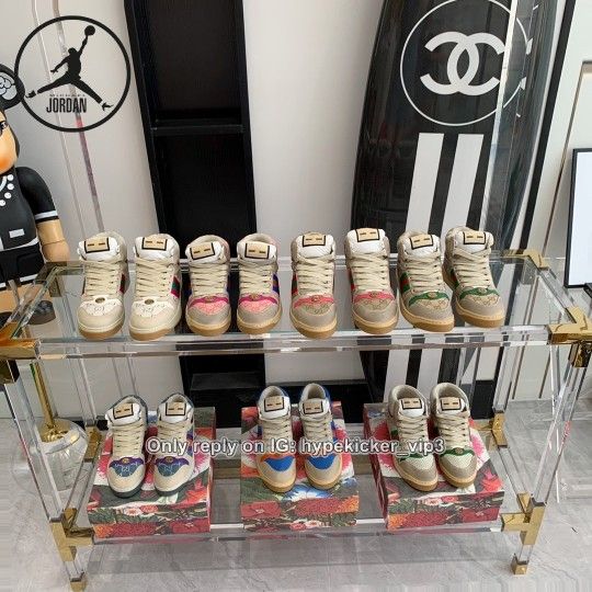 Gucci Screener in Gold Sneaker With Box