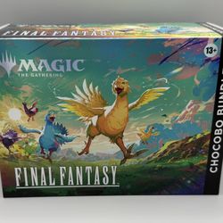 Magic: The Gathering Final Fantasy Chocobo Bundle NEW/SEALED