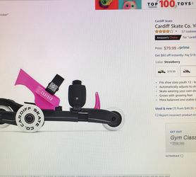 Cardiff skate - youth cruiser skates