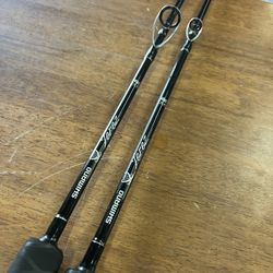 Shimano Terez Jigging Rod And Heavy Bait Fishing Rod 