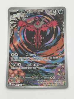Yveltal - 205/182 - SV04: Paradox Rift (PAR)