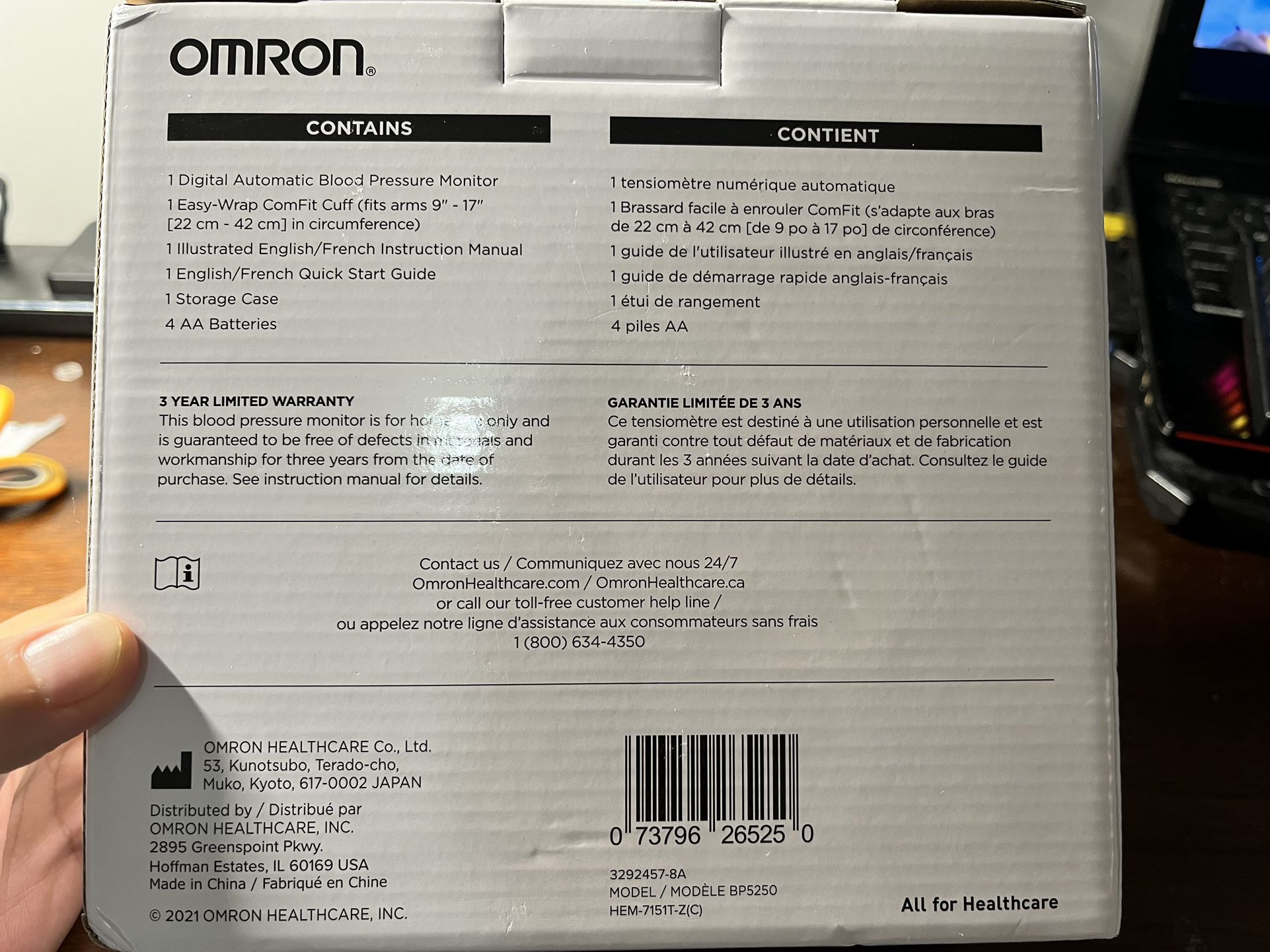 OMRON BP5250 - Silver Upper Arm Blood Pressure Monitor Manual