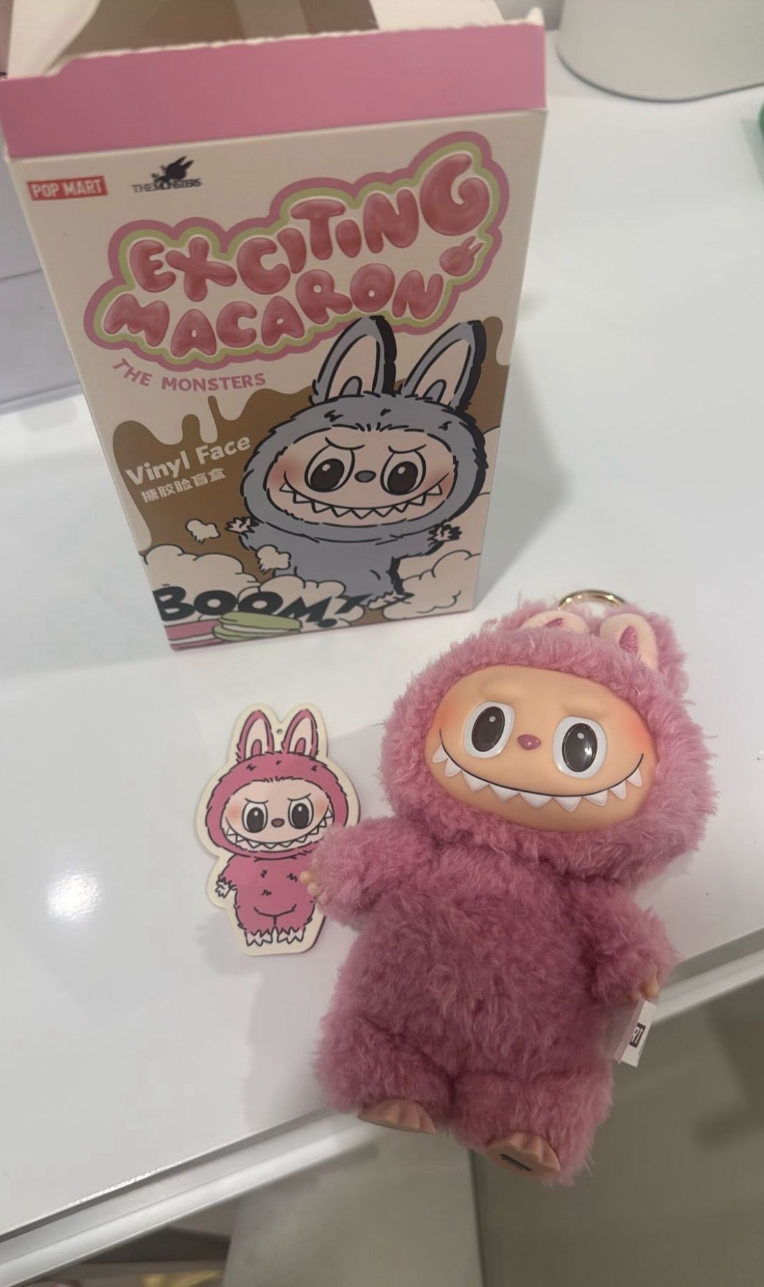 POP MART Labubu Exciting Macaron Lychee Berry