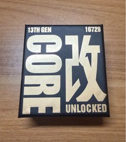 Intel Core Q1K3 i7-13700HX (ES) 16 cores 24 threads LGA 1700 Processor