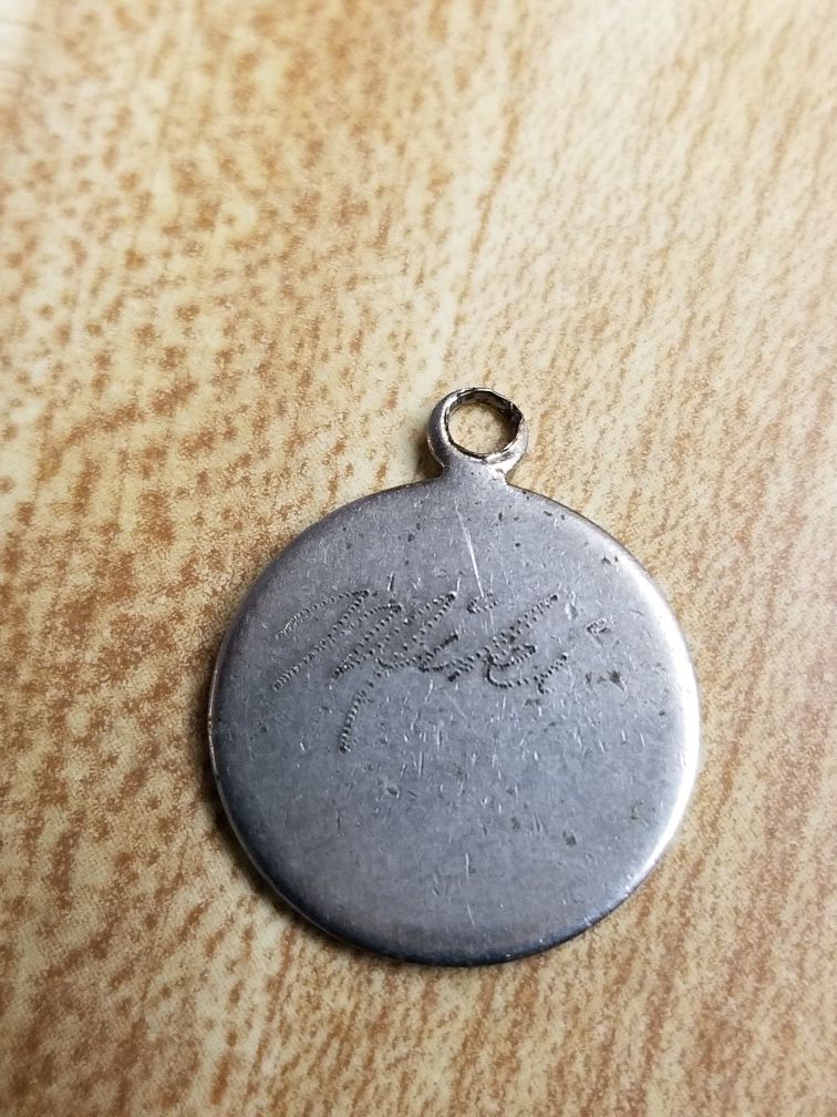 Vintage Silver 1962 Seattle Worlds Fair Pendant - Miki