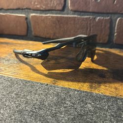 Oakley Radar Ev Path Sunglasses