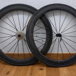 Super Team 50 Carbon Wheel Set 