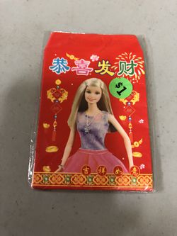 Barbie Chinese New Year Red Envelopes (8)