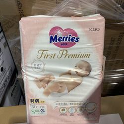 Japanese Diapers Merries And Moony All Sizes 