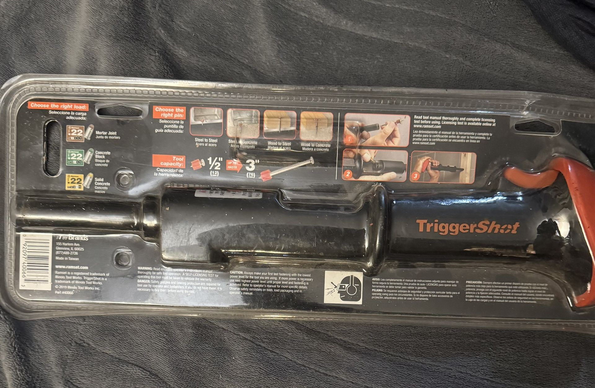 Brand New Tool