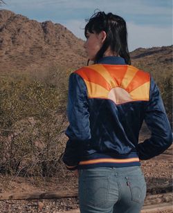 Blue Rising Sun Unisex Bomber Jacket, Medium *BRAND NEW*