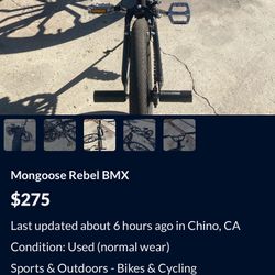 Mongoose Bike 2025 Barely Used Limited Edition $220 Markdown