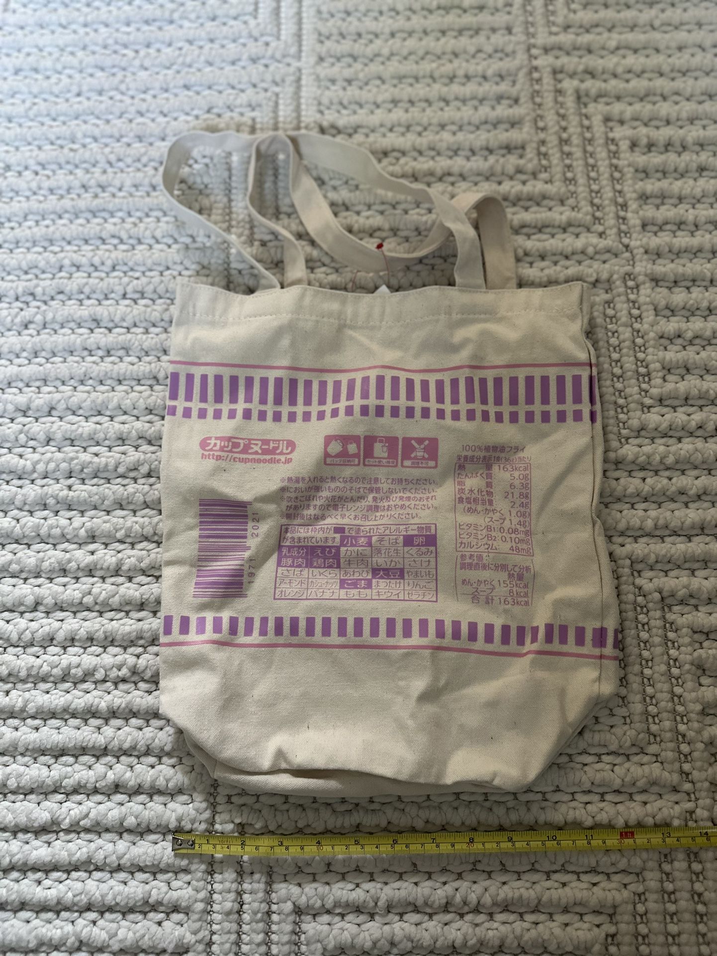 New Cup of Noodles Tote Bag