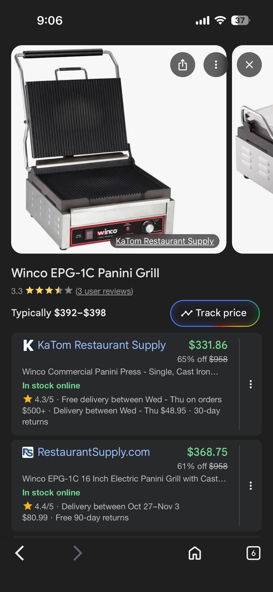 Winco Commercial Panini Grill