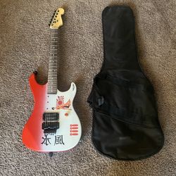 Kamikaze Guitar