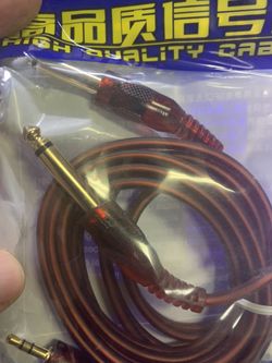 Audio cord pc to mixer