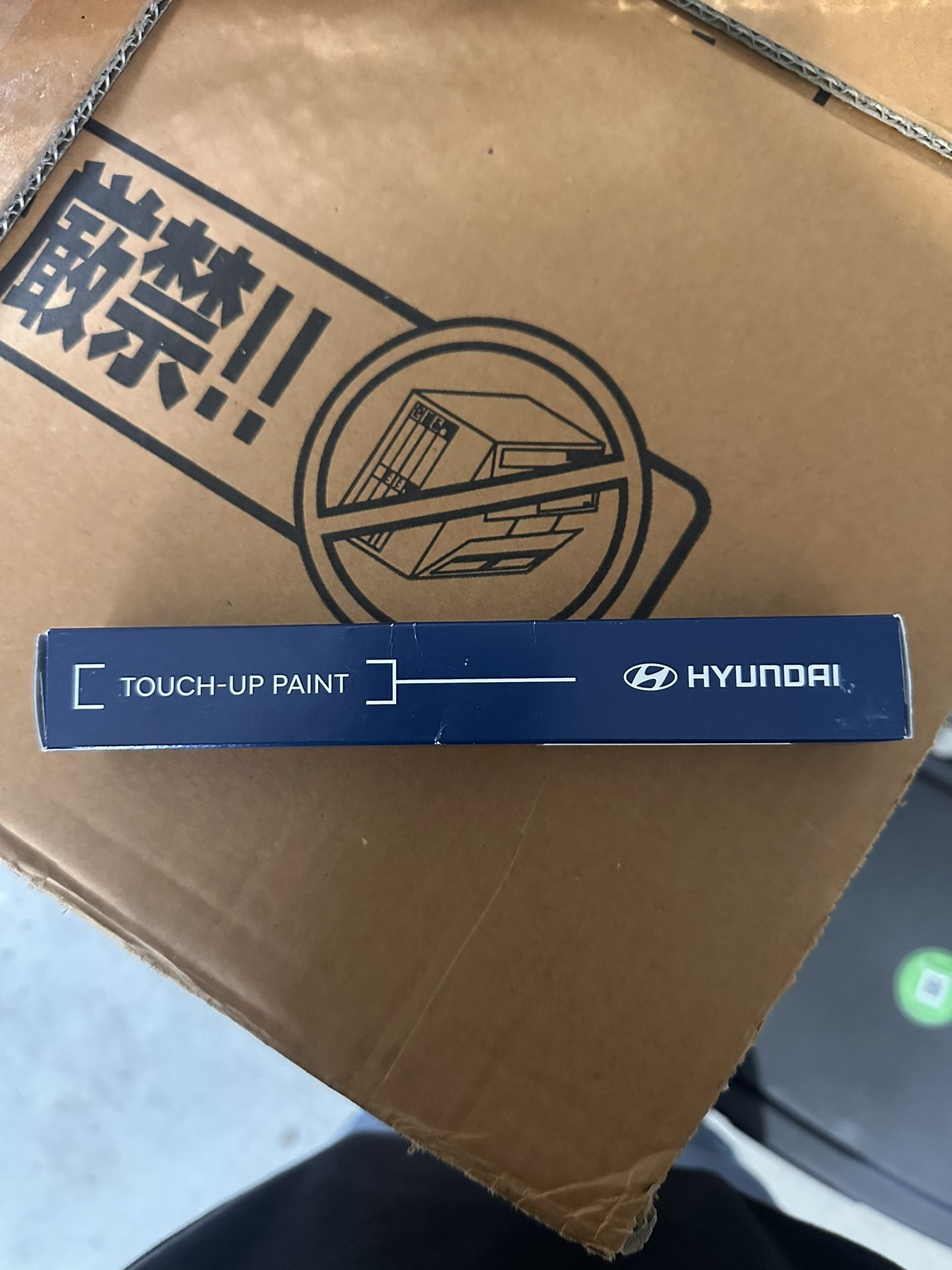 Hyundai Touch Up Paint Fluid Metal Color