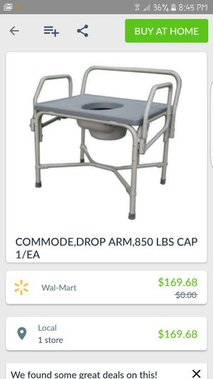 Commode for sale | Only 4 left at -70%