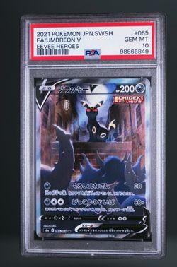 Umbreon
