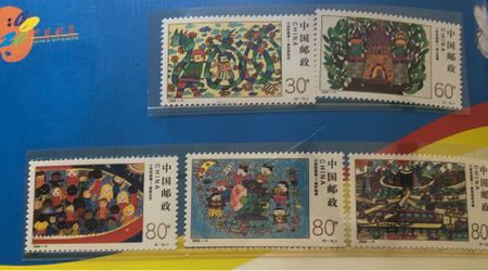 Chinese stamps