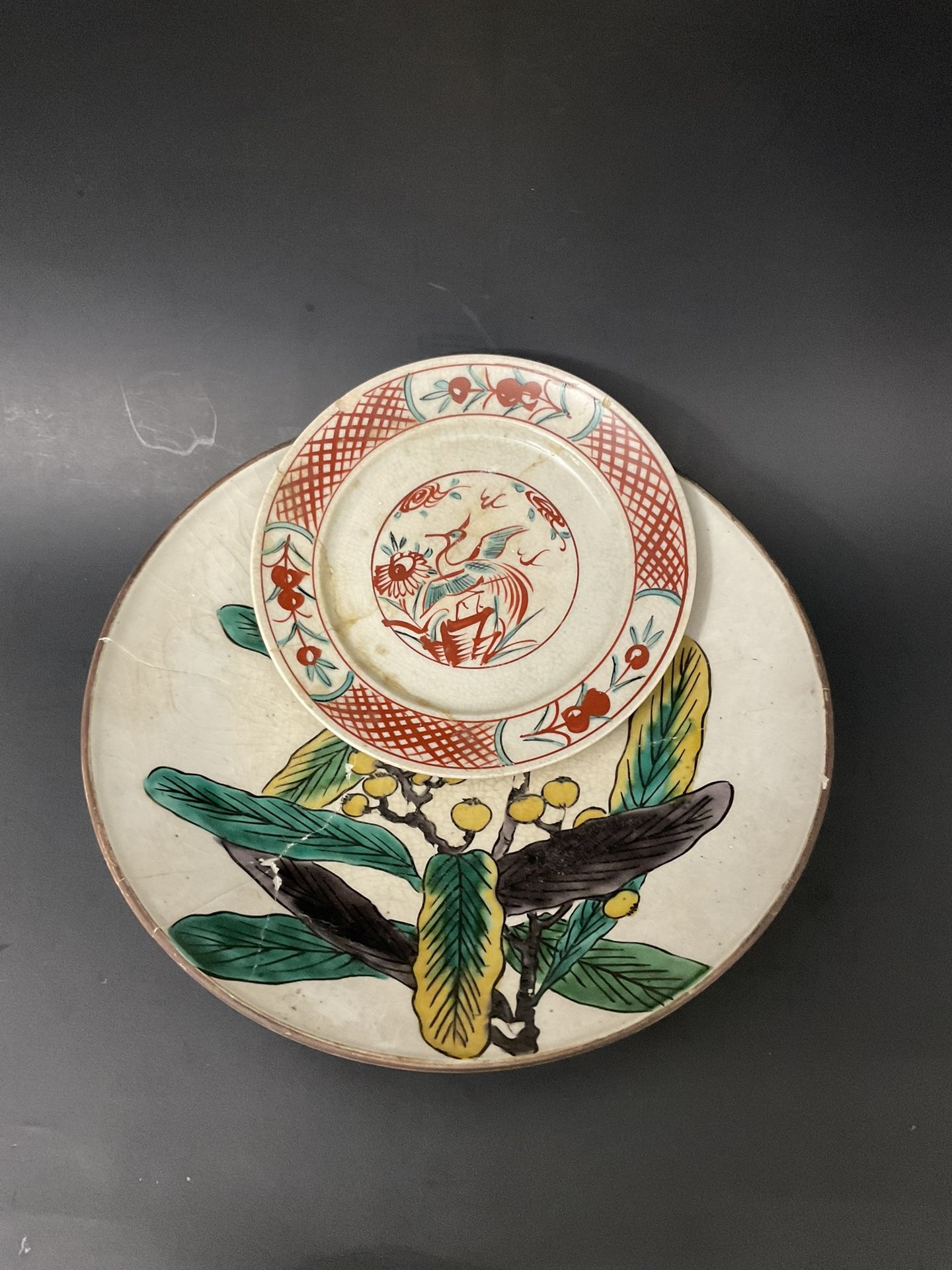 2 pcs old plates