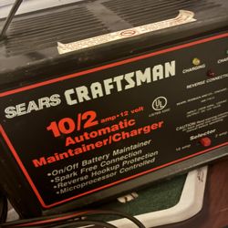 Craftsman Car Battery Charger. 
