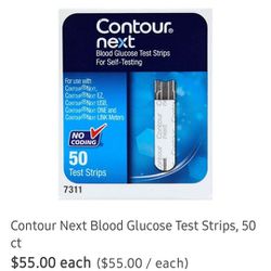 Blood Glucose Test Strips 
