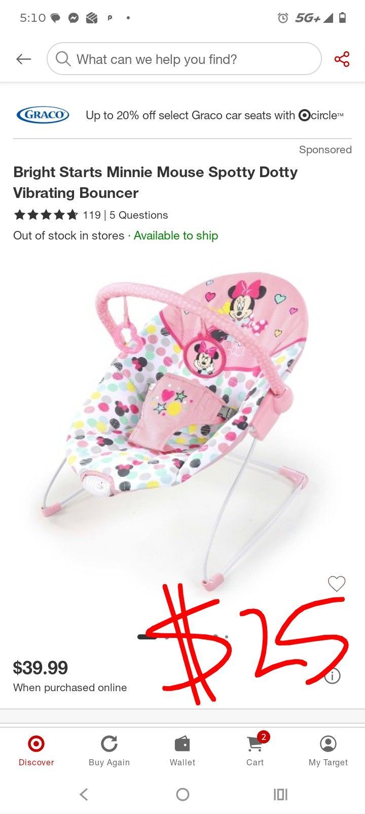 Baby girl bouncer chair