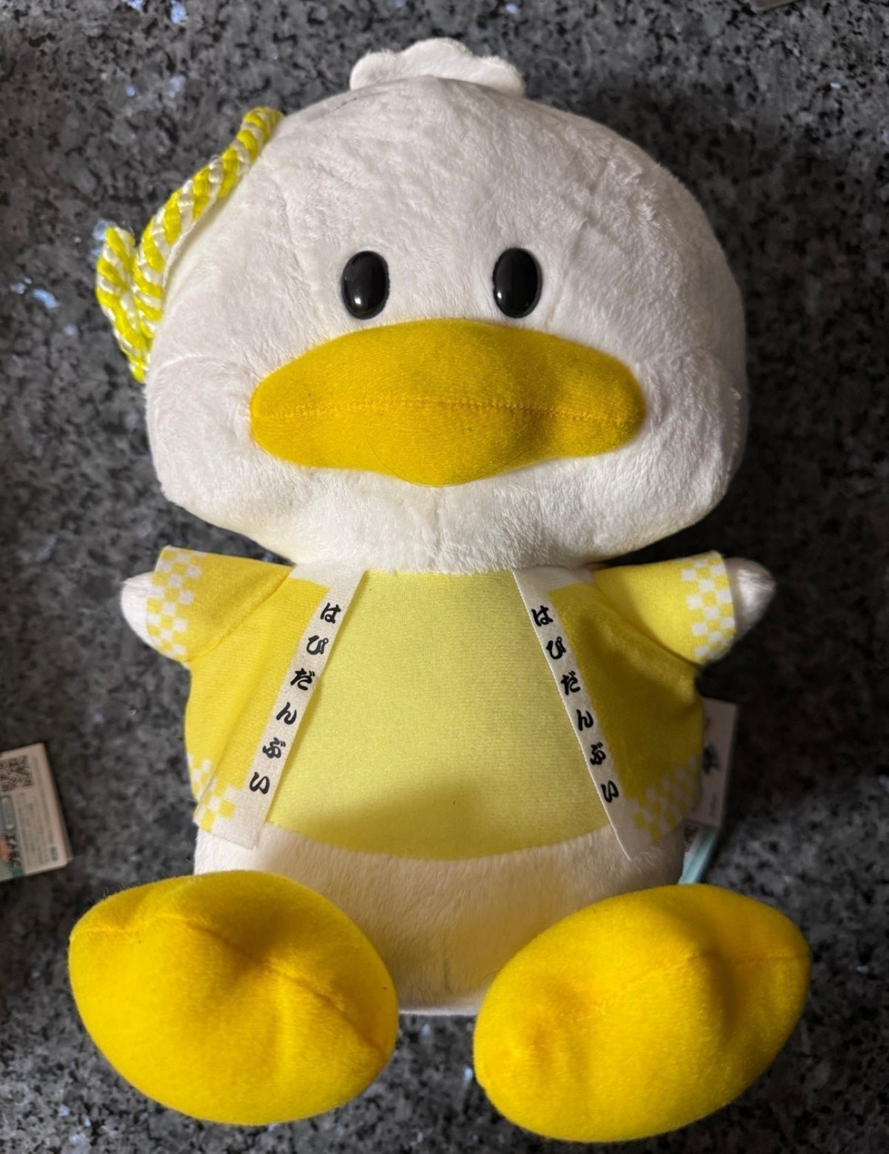 11” Hapidanbui Festival Pekkle Edition Big Plushie