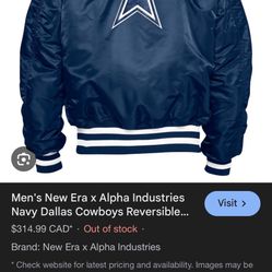 Cowboys Jacket 