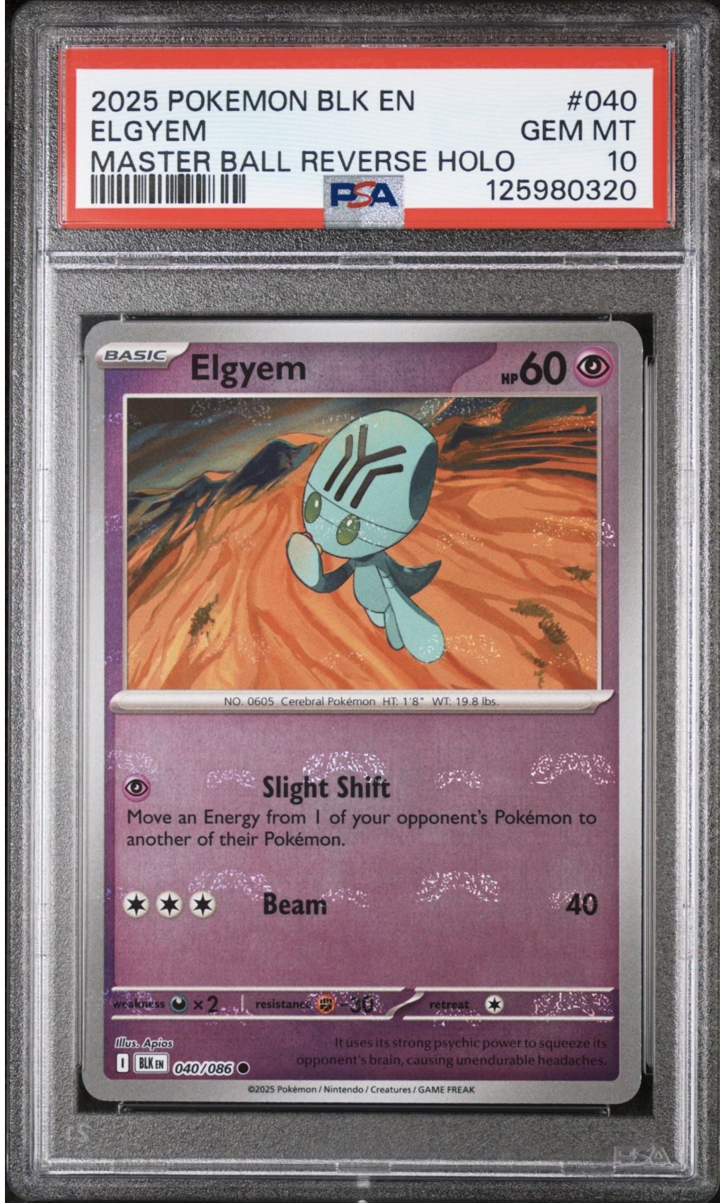 ELGYEM MASTER BALL REVERSE HOLO PA #040