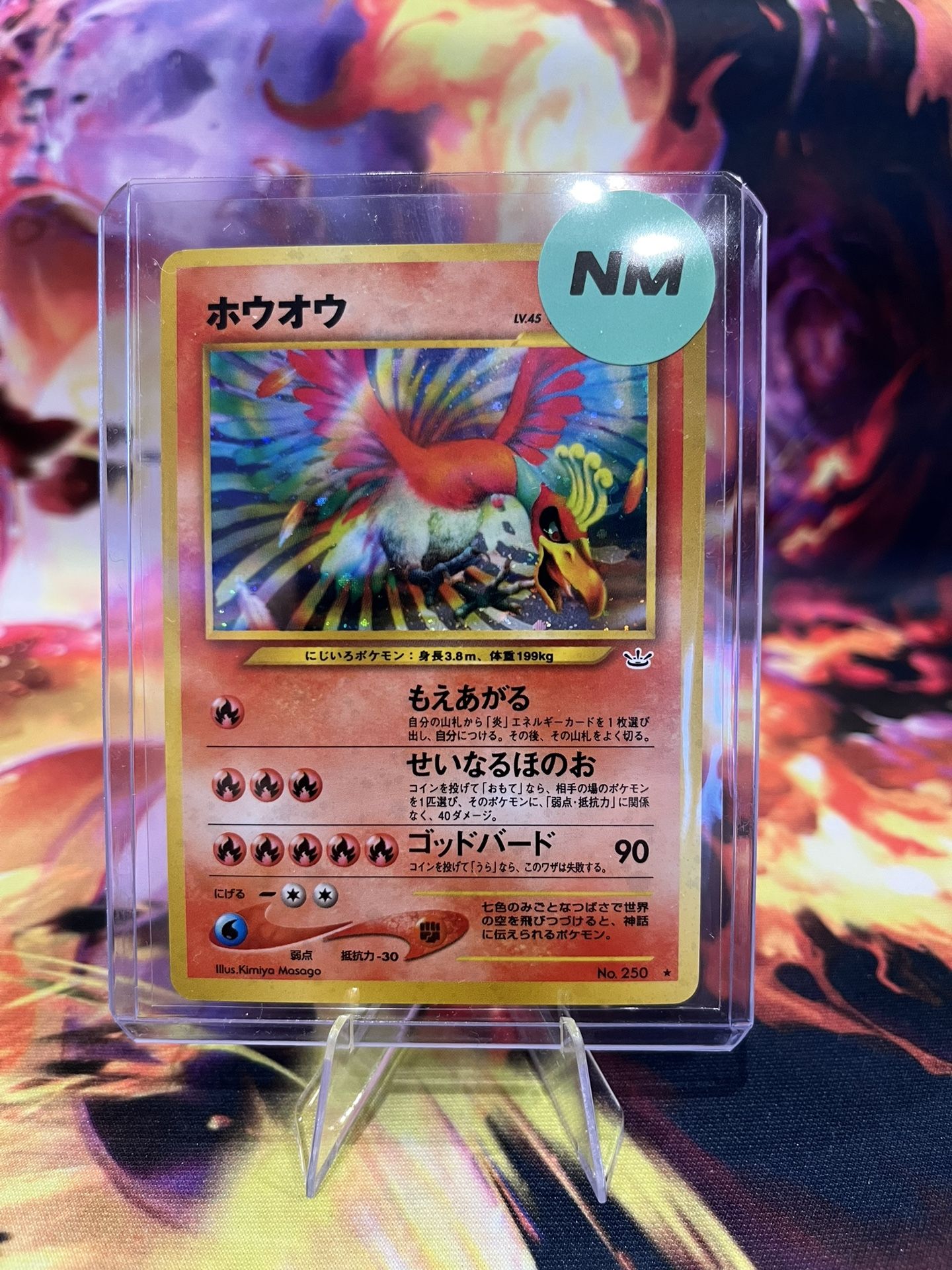 bellibolt ex pokemon card POKÉMON TCG - Bellibolt EX Ultra Rare