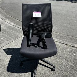 Office Chair! 