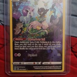 Mew Galarian Gallery