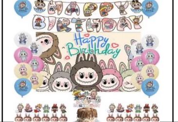 Labubu birthday party decorations supplies
