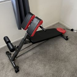 AB Bench 